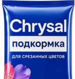 Подкормка